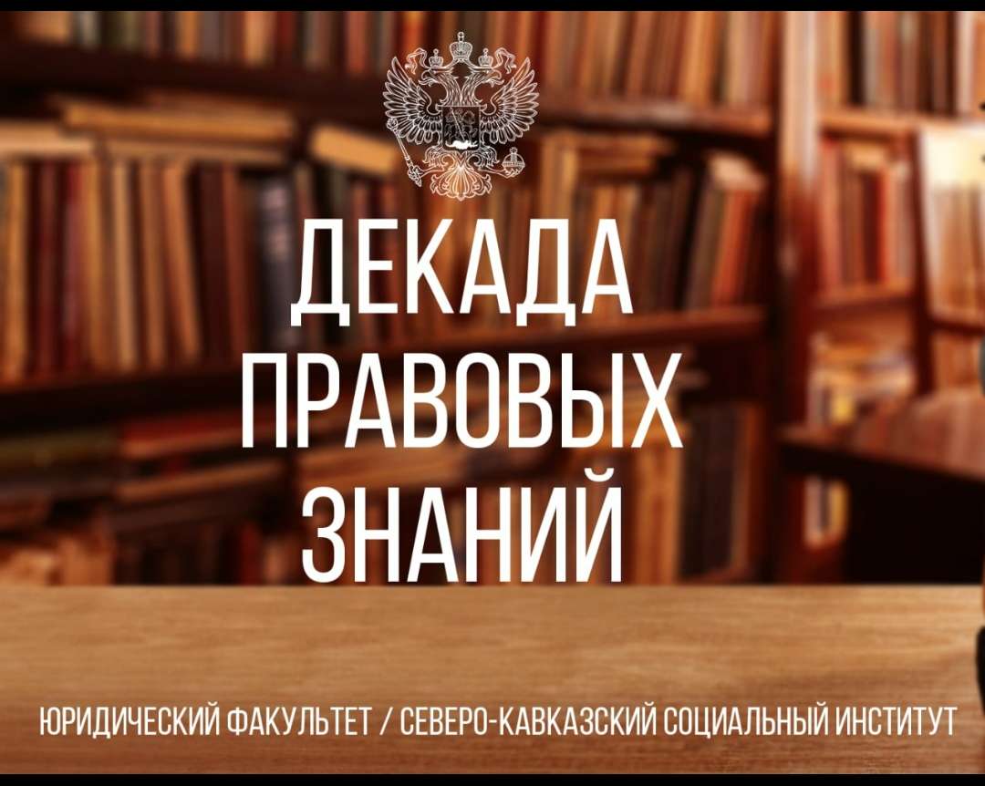Изображение для новости